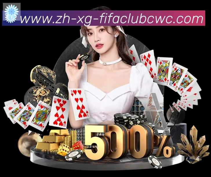 对战数据统计